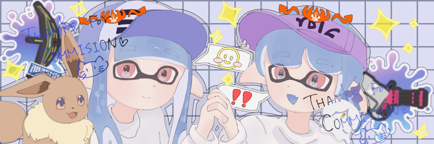 サンプルイラスト
