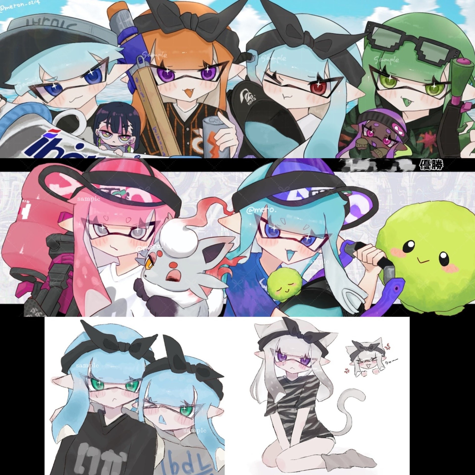 サンプルイラスト